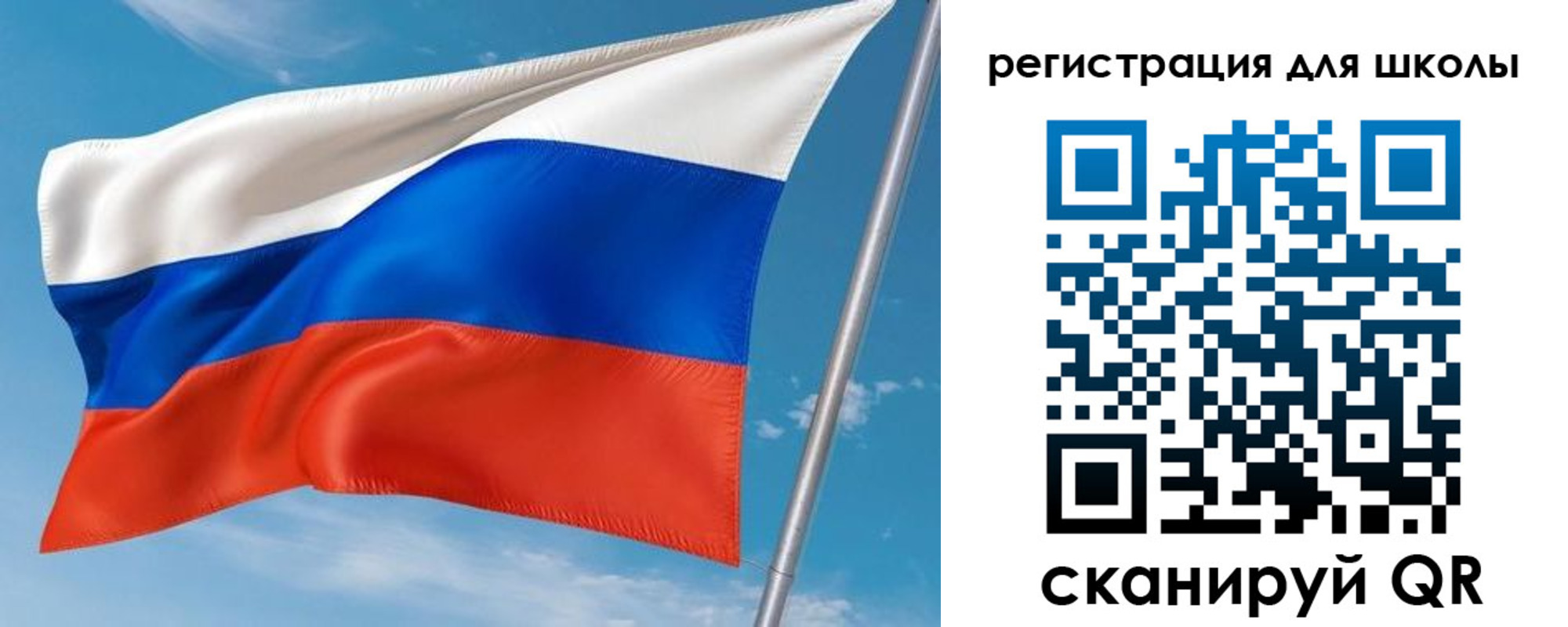 временная регистрация 2025 в Ессентуках